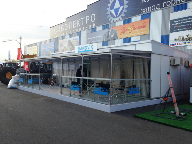Выставка в Новокузнецке