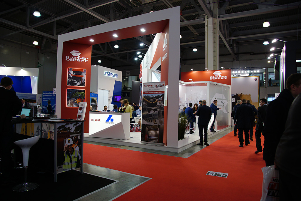 Компания «Карьер-Сервис» приняла участие в выставке Mining World Russia-2018